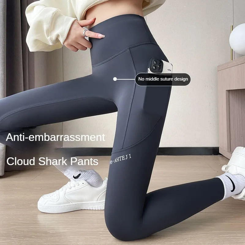 Leggings women's wea high waist hip lifting leggings yoga sports - GilloServ