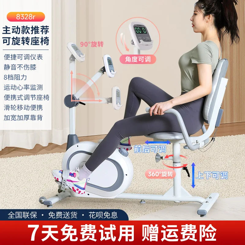 Horizontal exercise bike household spinning bicycle indoor silent elderly upper and lower limbs dual-purpose electric - GilloServ