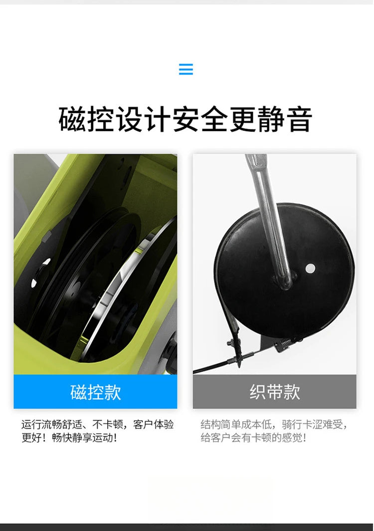 Home Exercise Bike Magnetic Control Pedal Bike Foldable Spinning Bike Indoor Sports Equipment - GilloServ