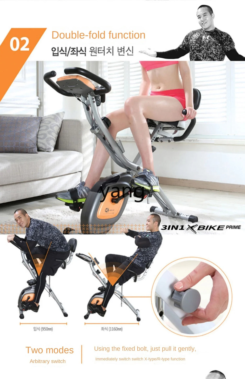 Folding exercise bike //magnetic spinning bike// home silent bike - GilloServ