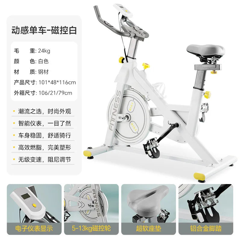 Spinning bike with screen heart rate indoor exercise bike gym bicycle training bicycle - GilloServ