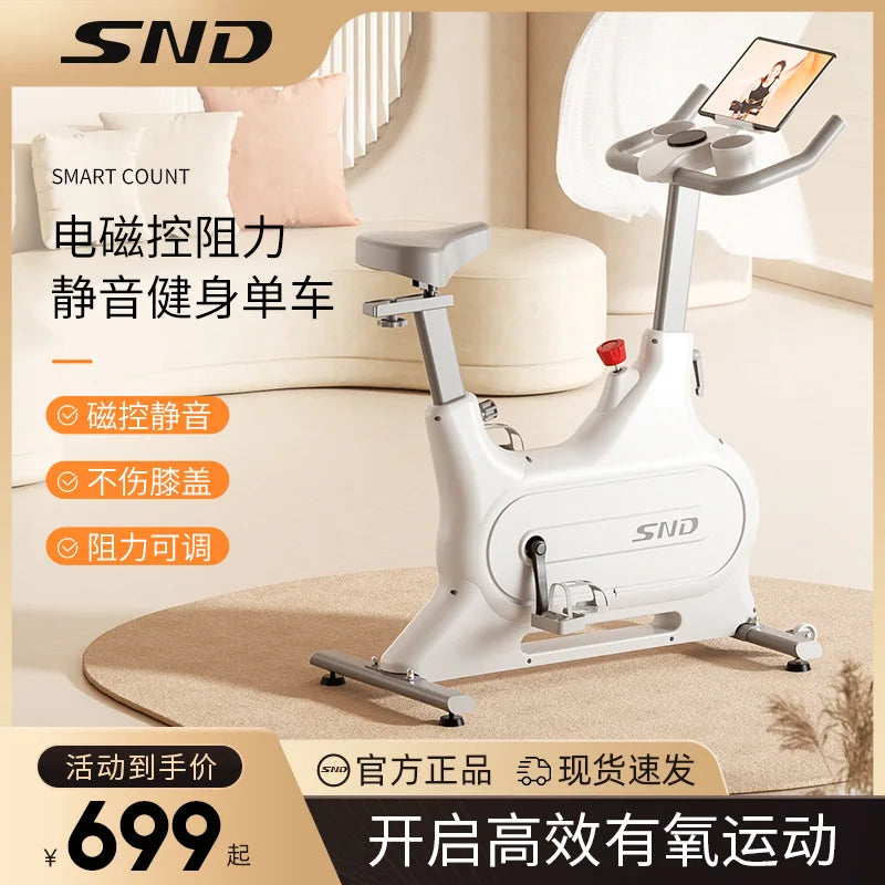 SND new bicycle magnetic control intelligent spinning bicycle //household silent sports weight loss equipment indoor exercise bike - GilloServ