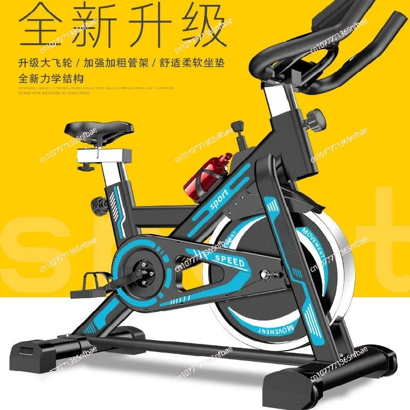 Spinning bicycle home exercise bike, indoor sports bicycle fitness equipment - GilloServ