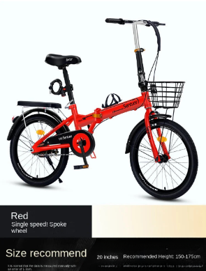 Foldable Mini Ultra-Light Women's Bike - GilloServ