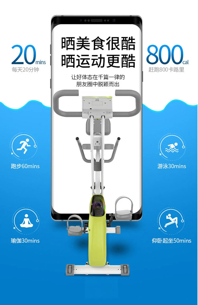 Home Exercise Bike Magnetic Control Pedal Bike Foldable Spinning Bike Indoor Sports Equipment - GilloServ