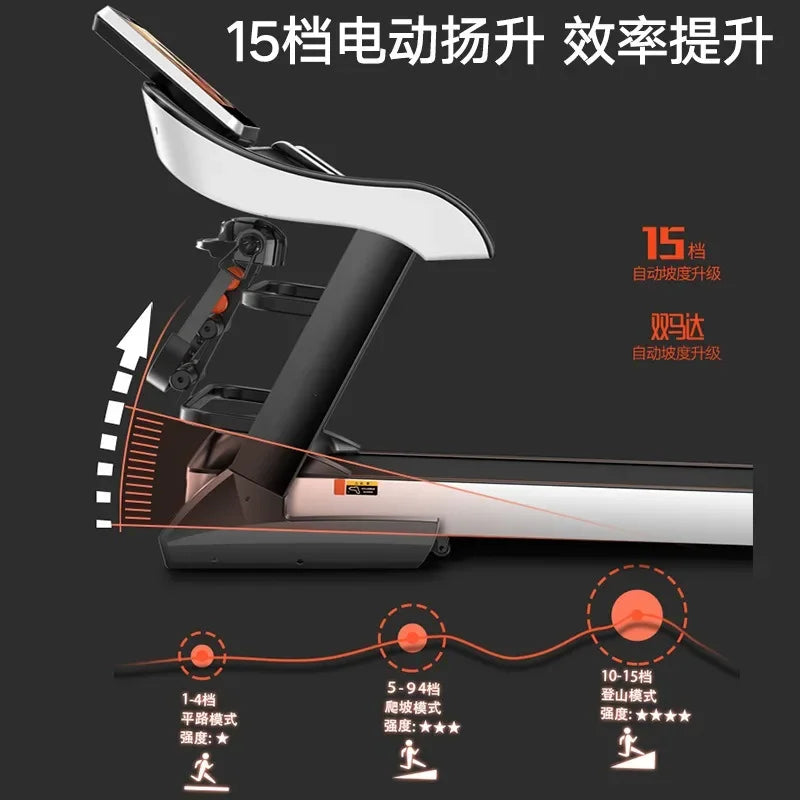 Treadmill Commercial Gym Special Fat Fitness Equipment Electric Sports - GilloServ