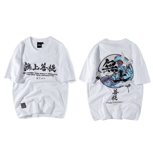 Crane Print T Shirts Mens Hip Hop T-Shirt - GilloServ