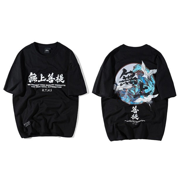 Crane Print T Shirts Mens Hip Hop T-Shirt - GilloServ