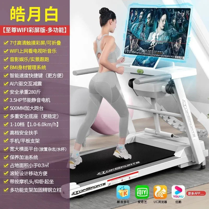 Gym Small Family Silent Folding Indoor Sports Treadmill - GilloServ