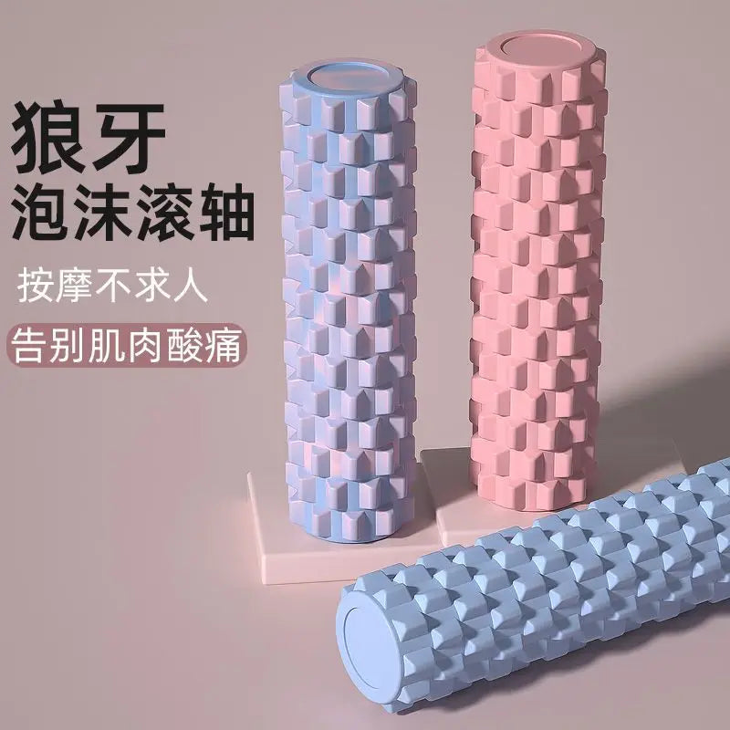 Foam Shaft Yoga Column Solid Mace Muscle Relaxation Professional Leg Roller Massage Roller Yoga Column Fitness Equipment - GilloServ