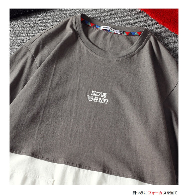 Men's Cotton Fashion T-shirt Mens Summer Patchwork T-Shirt - GilloServ